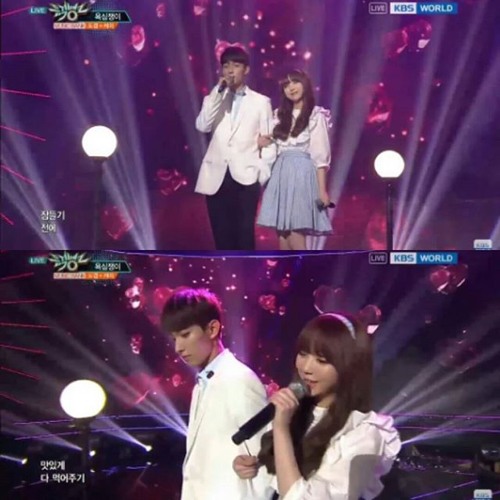 Stream Seventeen DK Lovelyz Kei - 욕심쟁이 Live Music Bank Special