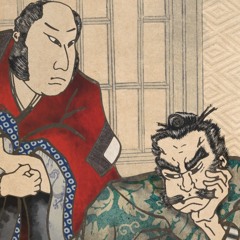 A Samurai and his Servant (武士兼奴)