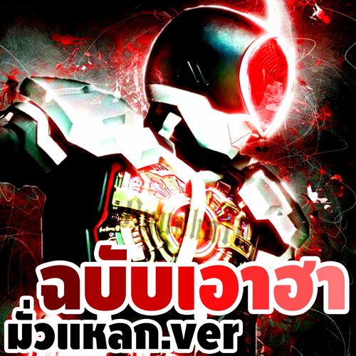 My Image 37