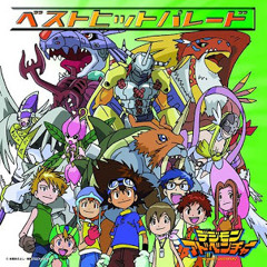 Digimon - Holy Light ~Yagami Hikari no Theme~
