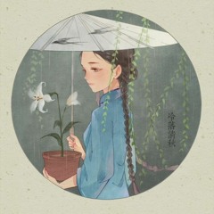 Cùng thưởng thức âm nhạc nào >3<