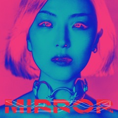 When feat. Campanella