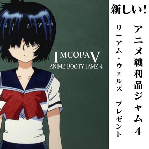 Ｄａｔｅ  Ａｔ  Ｔｈｅ  Ｃａｒｎｉｖａｌ