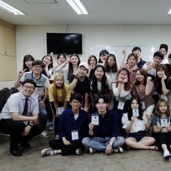 Cause What You've Done(India 2017)