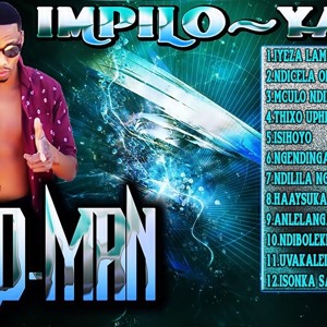 Track artwork