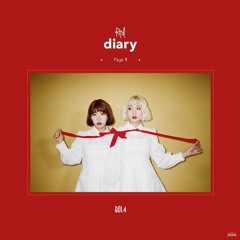 볼빨간사춘기 (Bolbbalgan4)- 썸 탈꺼야 Some(Chic ver.)