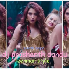 rohit dj