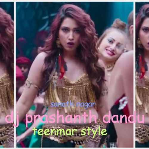rohit dj