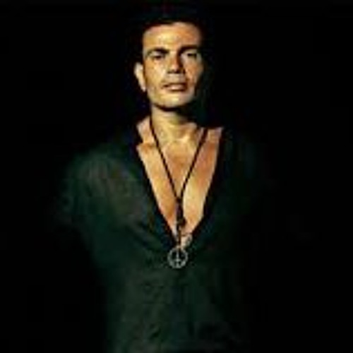 تملى معاك -عمرو دياب