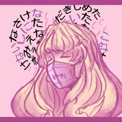 【ALDV-1】 ik 【UTAUオリジナル曲／Original Song】