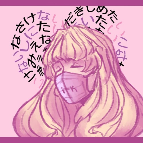 【ALDV-1】 ik 【UTAUオリジナル曲／Original Song】