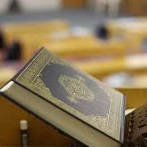 الشيخ أحمد كاسب - سورة غافر تلاوة خاشعة