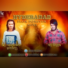 01 YELLU YELLAMMA YELLU (FLOK FOREVER MIXS) REMIX - DJ LINGA - DJ UPENDER SMILEY - 9000287121