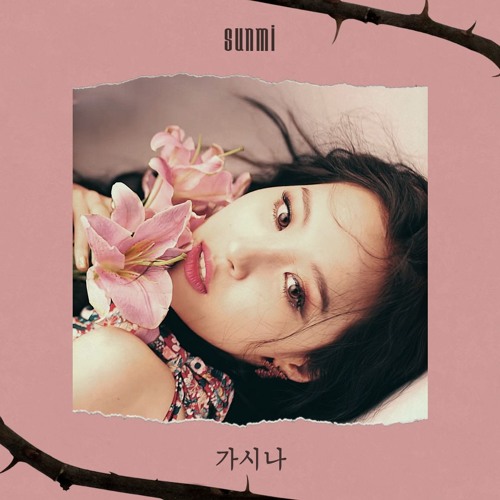 Gasina (Special Edition) : ソンミ | HMV&BOOKS online