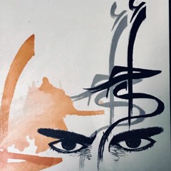 -unparalleled sense of thoughts  07-OCT-17-