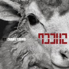 LAY (레이) - SHEEP (羊)