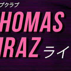 Маневрировать, Танцуй со мной в темноте- Tomas Mraz ,Скриптонит (ACL cover)