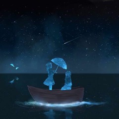 Tha Lay See Dum Cover