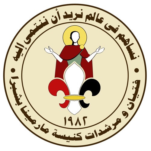 أوعى تقول أنا ضعيف " جمد قلبك "