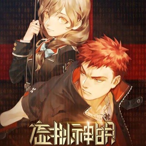 【時之歌Project】虚擬神明 (Artificial Gods) -【ClessS & 洛萱】(ClessS x Luò Xuān)