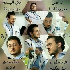 mustafa ateef