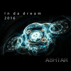 In Da Dream 2016 (Final Remastering ver.)