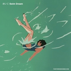 MOBLIN x 中原めいこ - Meiko Swim Dream