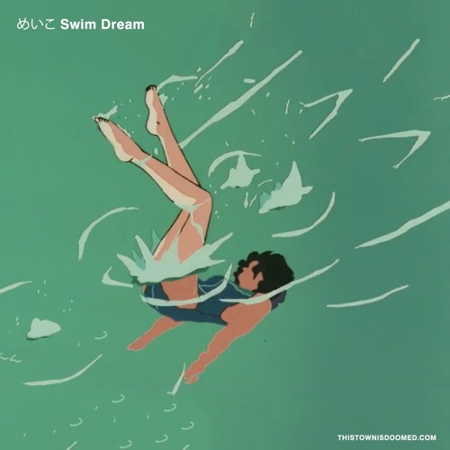 MOBLIN x 中原めいこ - Meiko Swim Dream