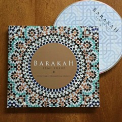 Sami Yusuf – Ya Rasul Allah (Part I) البوم بركه barakah album
