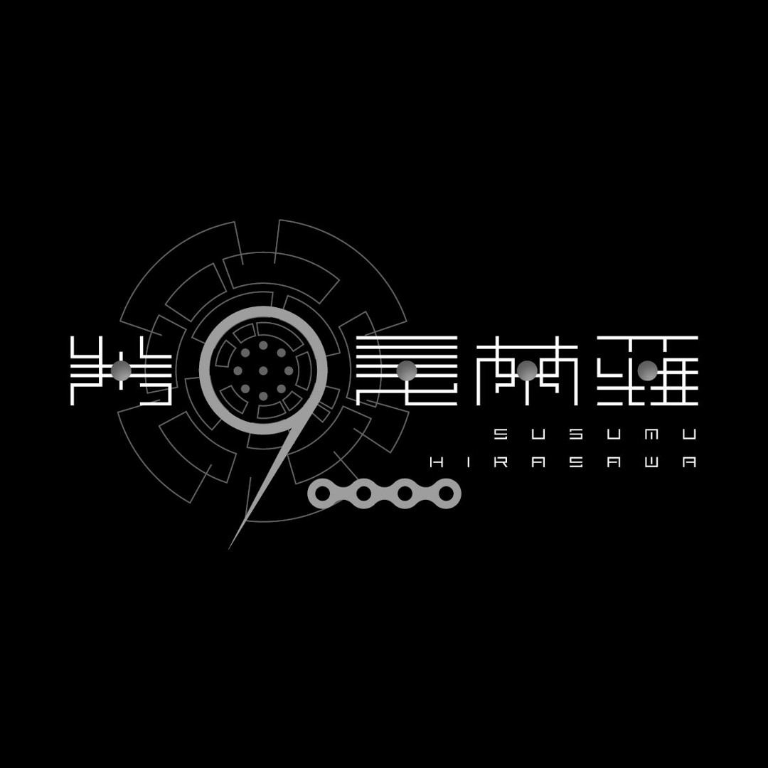 Stream 博麗霊夢 | Listen to 平沢進 playlist online for free