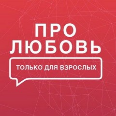 Звенит январская вьюга