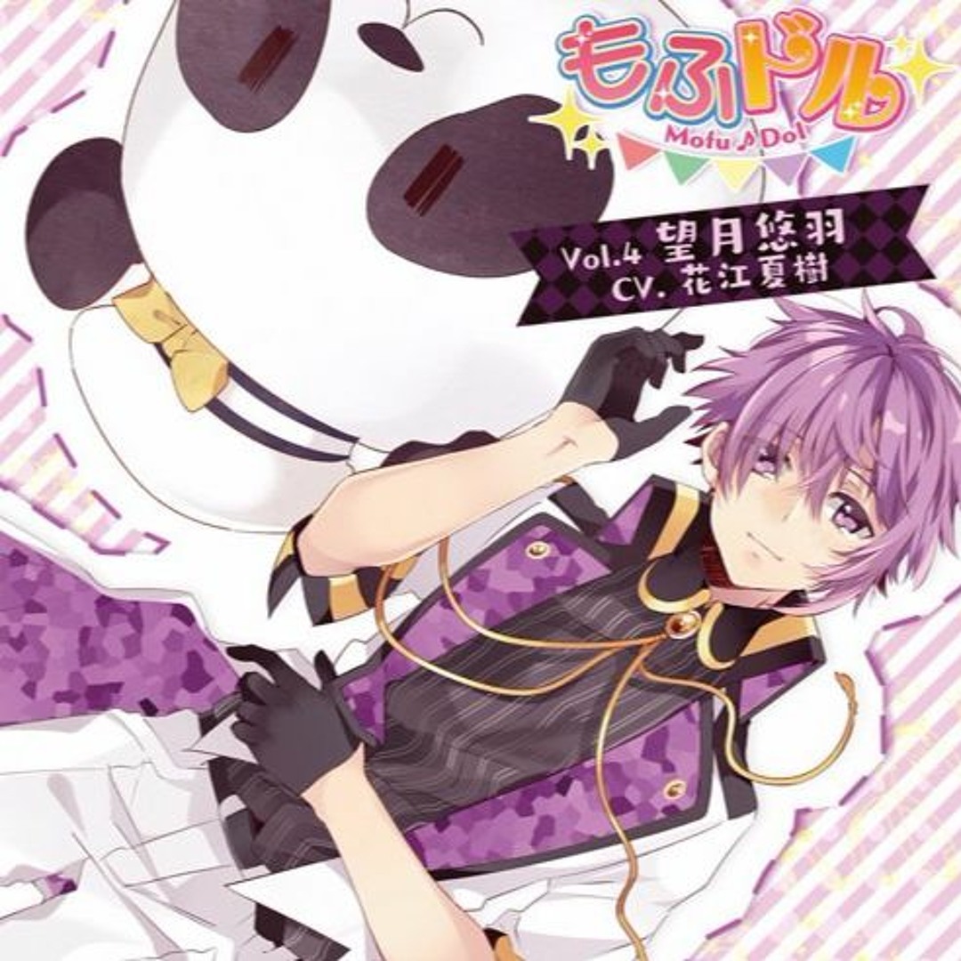 Stream 蘇芳 | Listen to 花江 夏樹＊シチュエーションCD playlist