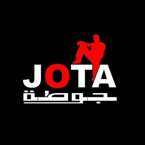 Nas Jota - ناس جوطة حلتنا