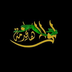 لولا هالخدمة | علي بوحمد