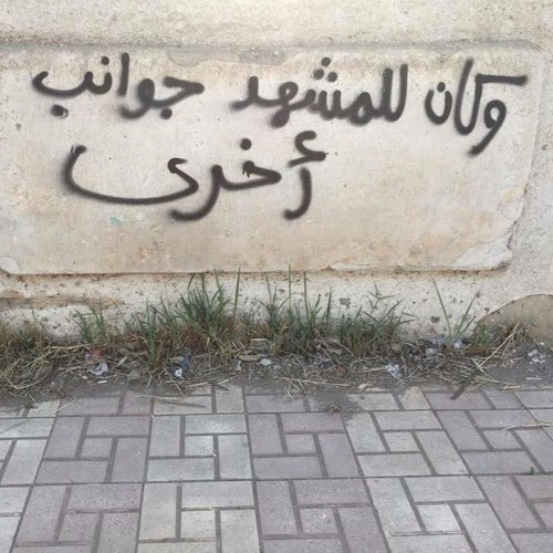 for mood swings :"D