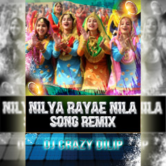 Nilya Rayae Nila Song (Remix)-DjCrazYDilip