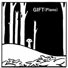 DJまほうつかい:Gift(Piano)