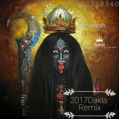 New Dakla Remix (Dhol Tasha Mix ) Dj Sailesh Nd Dj Harshad Surat (1).mp3