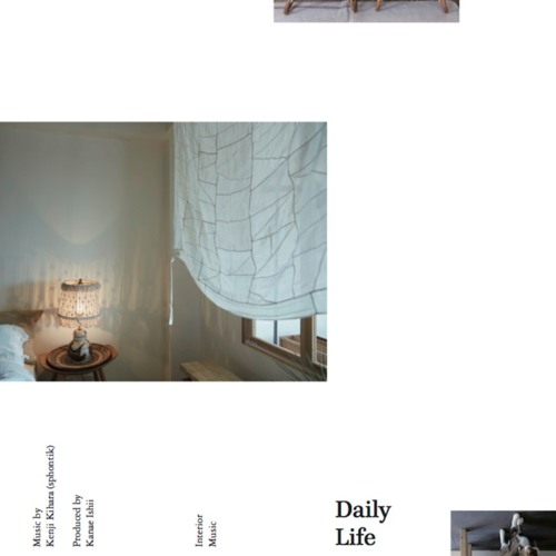 Daily Life - Interior Music (Chaser)