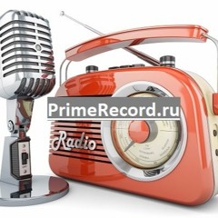 Европа Плюс. Джинглы.