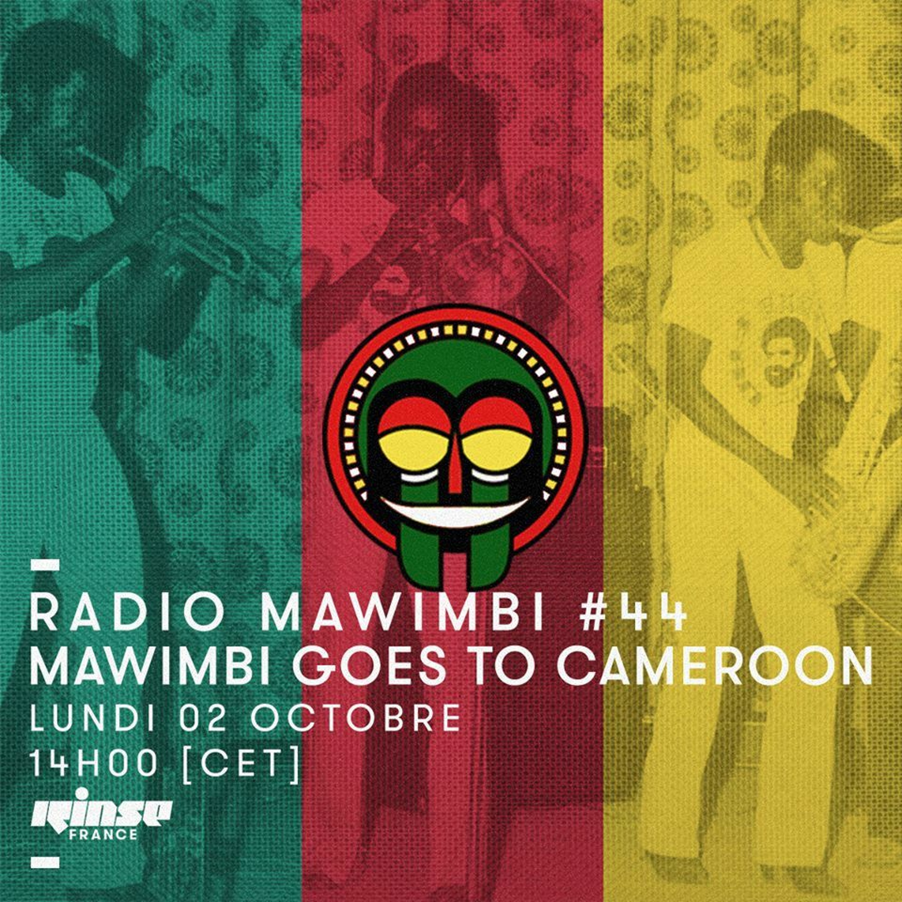 Mawimbi