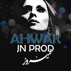 JOUJ'N BEATS - AHWAK (FAIROUZ SAMPLE)
