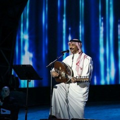 عبادي الجوهر - أنا هويت وأنتهيت
