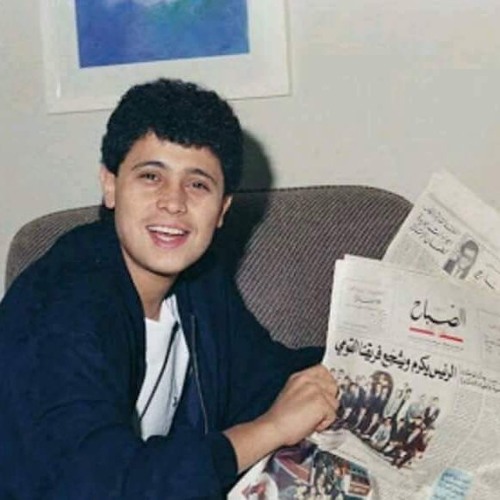 شيء غريب - جورج وسوف