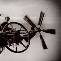 შერეკილები