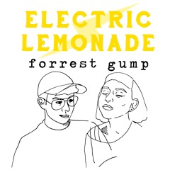 FORREST GUMP