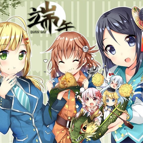 「下一站．與你」Next Stop, With You- 小穹 Xiao Qiong