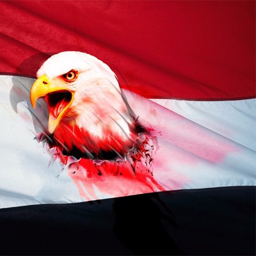 Helwa Ya Baladi by Lina Sleibi (Disco Misr Edit)