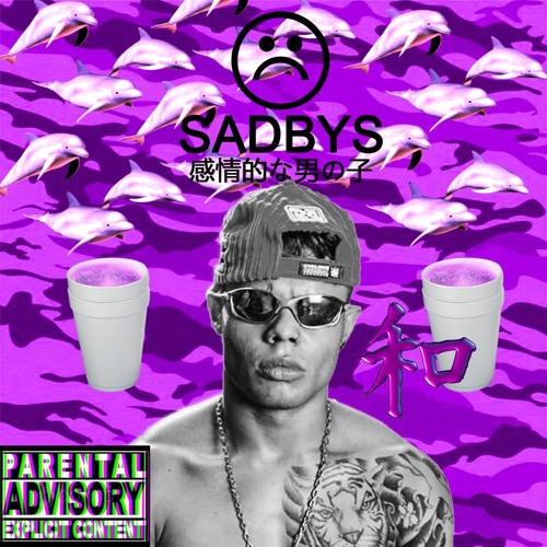 SadLan - Sarrando e Refletindo