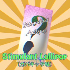 TRIAL - Stimulant Lollipop [#BOFU2017]